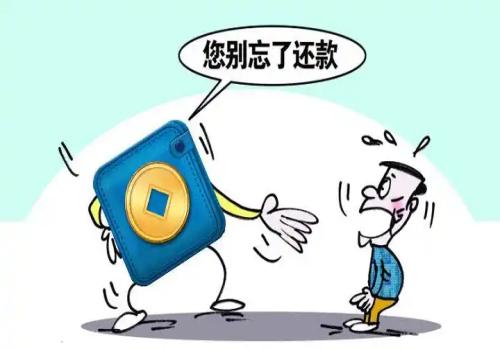 北京讨债要债：﻿怎么防范债权转让的风···