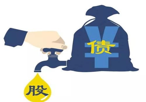夫妻一方给人担保另一方不知情违法吗
