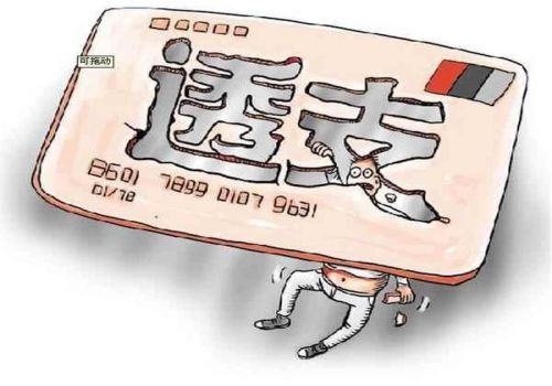北京催债：分几次借的钱可以起诉吗