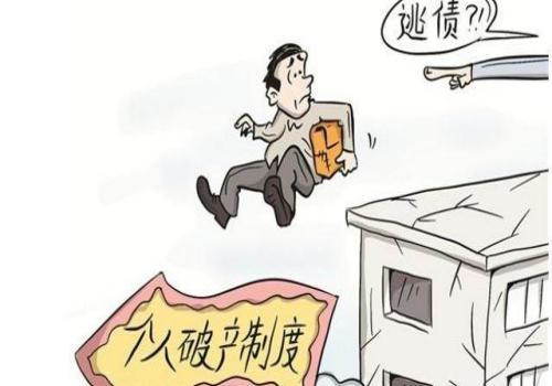 北京讨债催债：﻿工地欠机械费不给打哪···