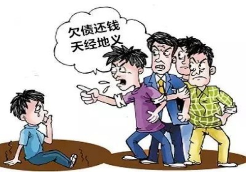 北京要债：个人欠钱怎么处理最有效