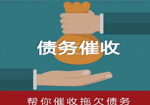 借款人在银行贷款死之有担保人还吗