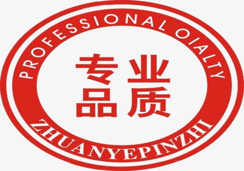 北京讨债要账：﻿只有借条没有转账凭证···