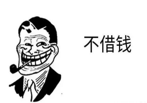 债权债务案件中提供哪些证据债务纠纷诉···