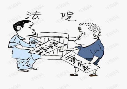 北京讨债要债：﻿什么是国际债务？