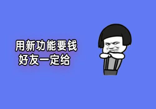北京催债：担保人追偿的法律规定有哪些···