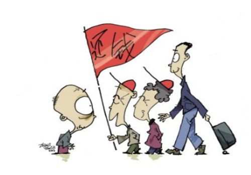 北京要债：借条的有效期是多少年法律上···