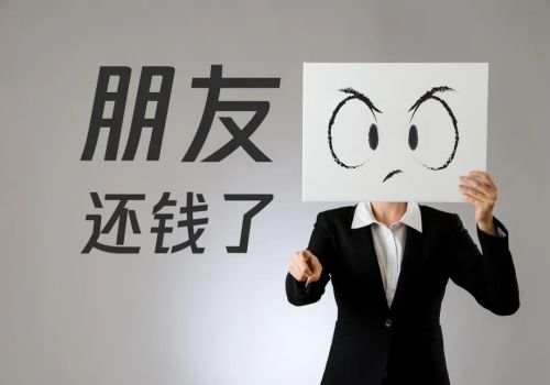 北京要债：欠条无效证据怎么证明