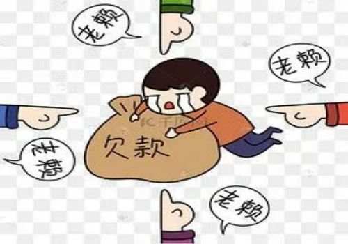 担保人被起诉能坐高铁吗