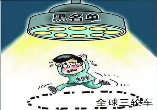北京收账公司：债务人死亡多久起诉有效