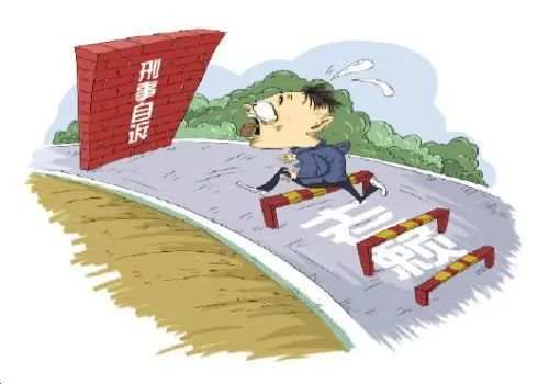 欠条到期后能不能反悔诉讼